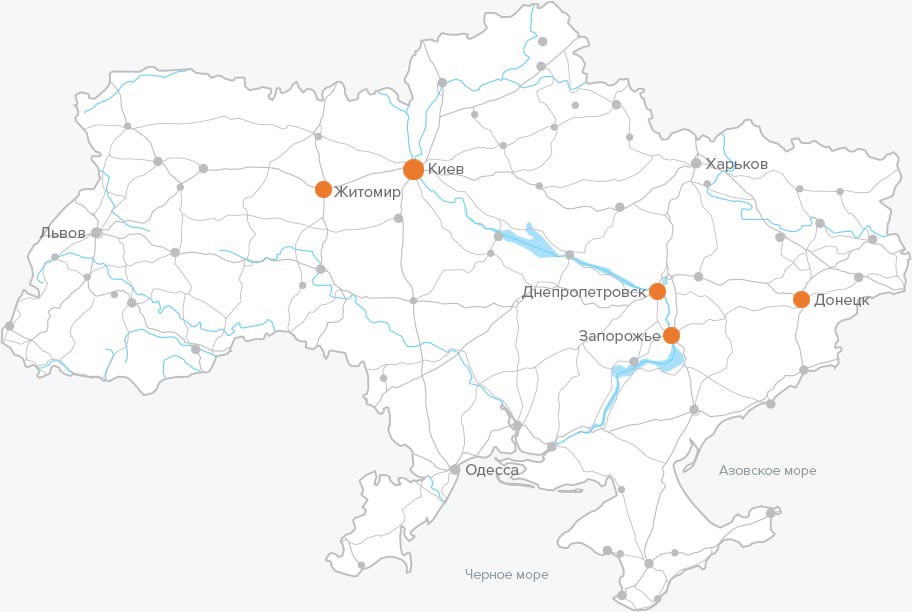 Наші заводи